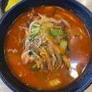 후아닝짬뽕 이미지