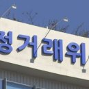 연합건축사사무소 이미지