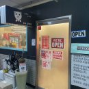 오르치그로치 이미지