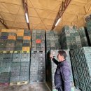 소용농장 이미지