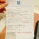 용평로 | 청주라크마 웨딩 촬영 사진셀렉 후기 앨범제작 업그레이드