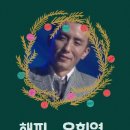 하우스장 이미지