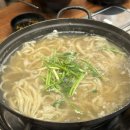 김사부아구찜 - 오산시 | 김사부아구찜