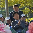 한국노총중앙교육원 이미지