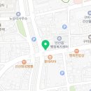 배무치숯불두마리치킨선산점