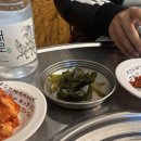 정돈계