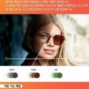 안경창고콘택트 네이버블로그