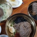 연못매점