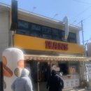 칸스 KANS 이미지