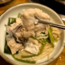 참조은복집 이미지