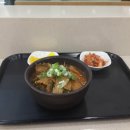 우메마루 이미지