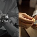 부전한의원 이미지