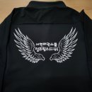 서현태권스쿨 네이버블로그