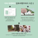 남도한상 이미지