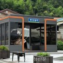 동네쉼터 이미지