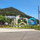 블루시티민박 이미지