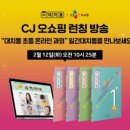 014-운정1-014 네이버블로그