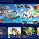 제이에스엘리