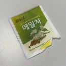 강남신광한의원 이미지