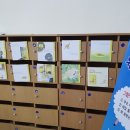 오산시중앙동행정복지센터 이미지