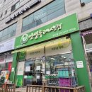 안성두레생협 이미지