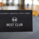 YOU CAN 퍼스널트레이닝 이미지