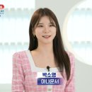 씨유전주우아대로점 이미지