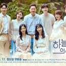 하늘25 이미지