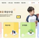 포유 이미지