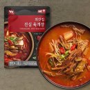 외갓집 이미지