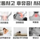 한가람한의원 이미지