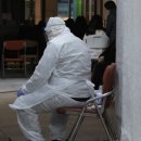 덕화목욕탕 이미지