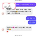 마이 비러브드 퍼피 이미지