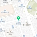 꽃샘의상실