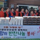 김화농협 이미지