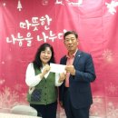 상이군경회 이미지