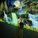 (주)백두디자인 | [남원 여행] 아이와 가볼만한곳 &lt;피오리움&gt;(꿀팁,주차정보)