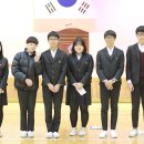 화진중학교 이미지