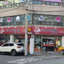 히야짬뽕