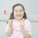 건강효약국 이미지