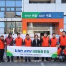 입암경로당 이미지