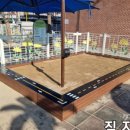 청산초교 병설유치원 이미지