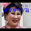 오금경로당 이미지