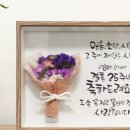 아트포