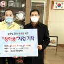 푸른환경 이미지