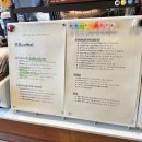 오토카페 | 우연히 발견한 시티세븐 카페, 창원 오토나 내돈내산 후기