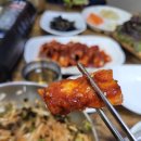 조아아나고구이 이미지