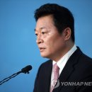 이종철치과의원 이미지