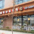 굿치과기공소 이미지