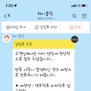 피자덕후피자힙